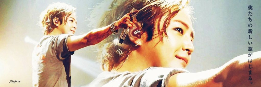 31Ruka's profile banner image