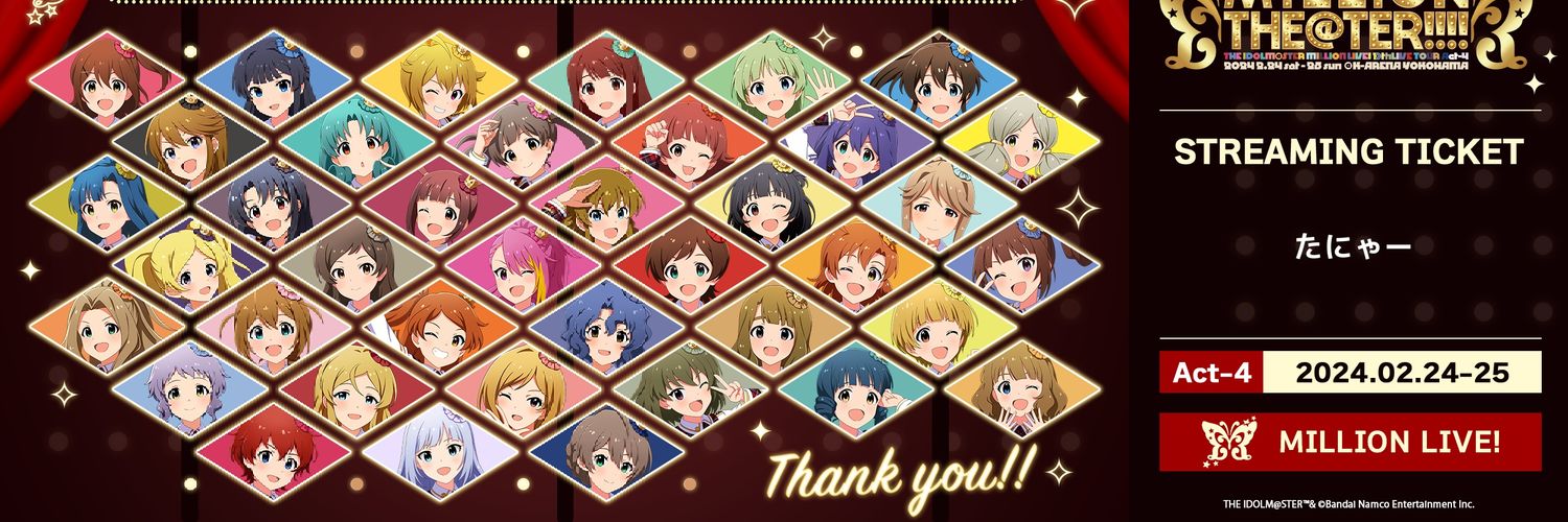 tkdsy's profile banner image