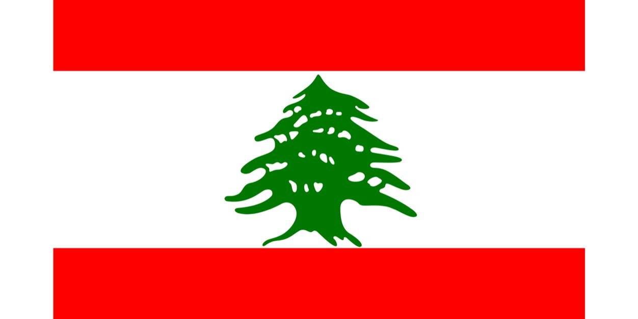 Alexalebanon's profile banner image