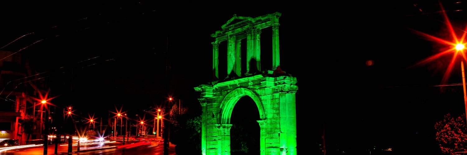 Irish Embassy Athens banner
