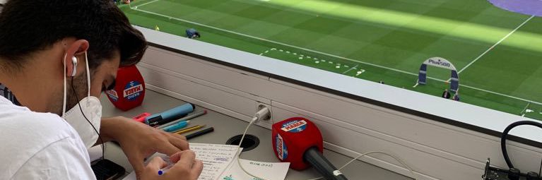 Fran González banner