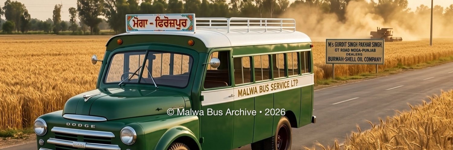 MalwaBus's profile banner image