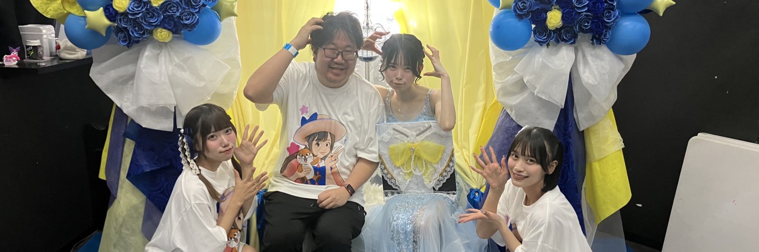 addy_su_chan's profile banner image