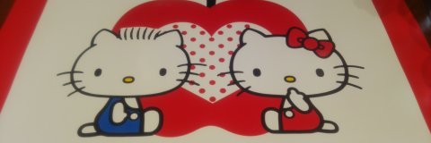 紗希 banner