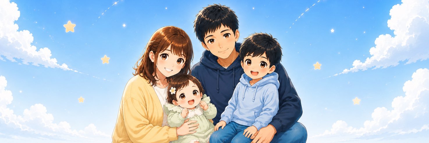 田中 banner