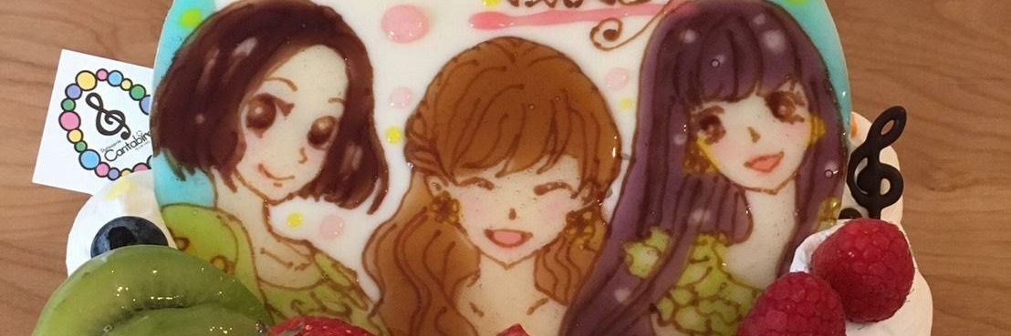 さいっこ⊿粒＆Fuji風♡kingrai0808♡ banner