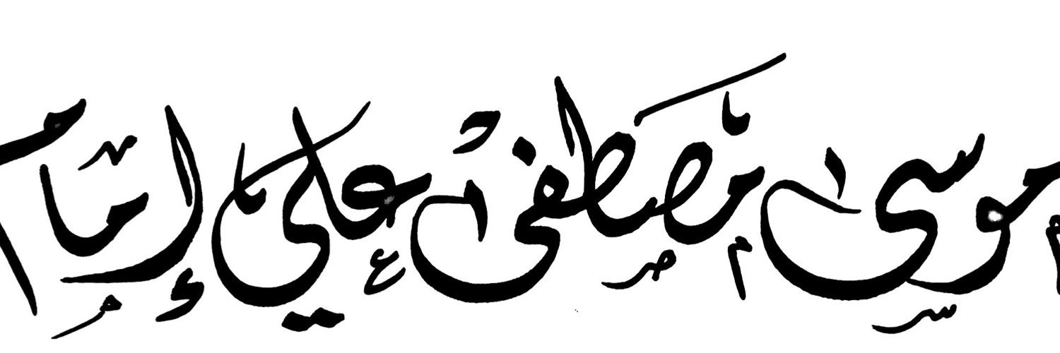 mousa9876's profile banner image