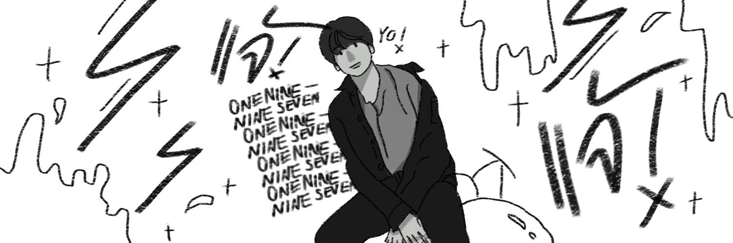แจ้ อันฟอลได้ครับ banner