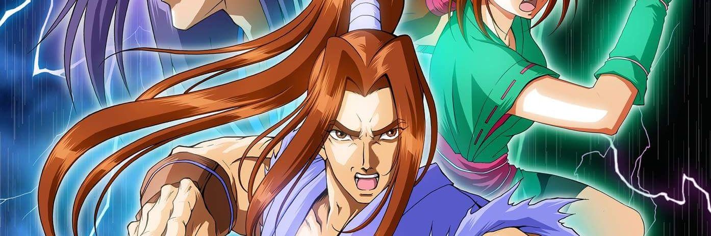 NeoConception's profile banner image