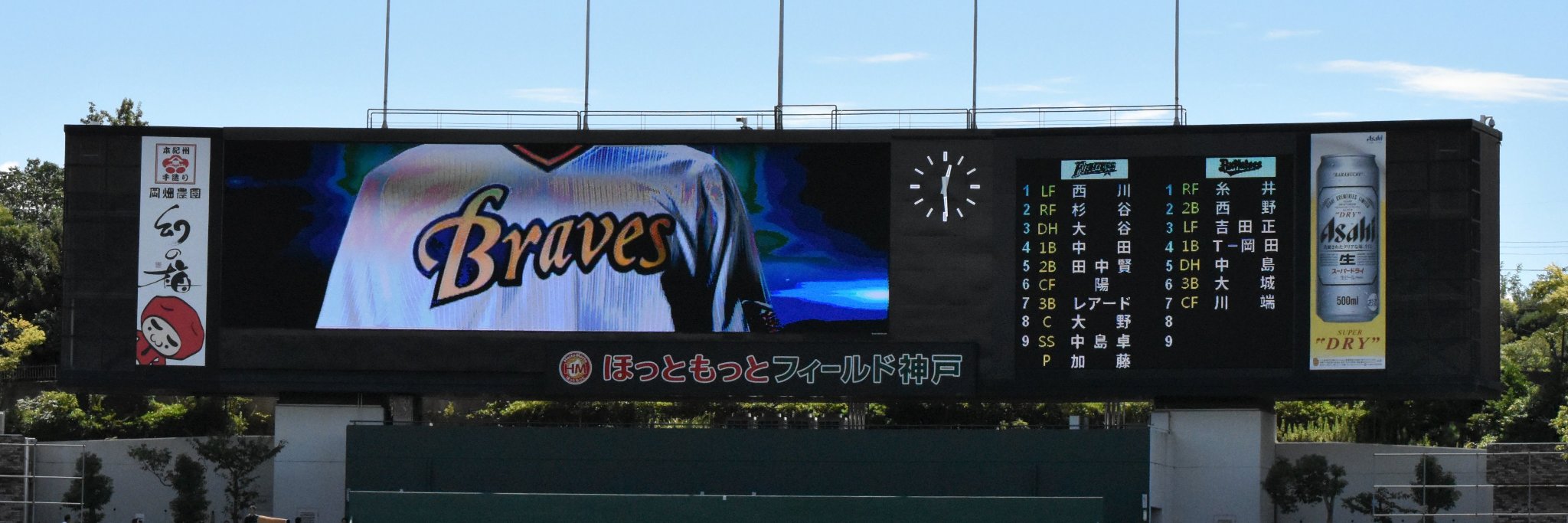 TOSHIAKI711's profile banner image