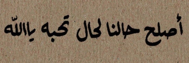 _HLI1's profile banner image