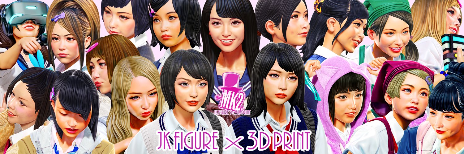 まっつく🅼🅰🆃🆃🆄🅺 banner