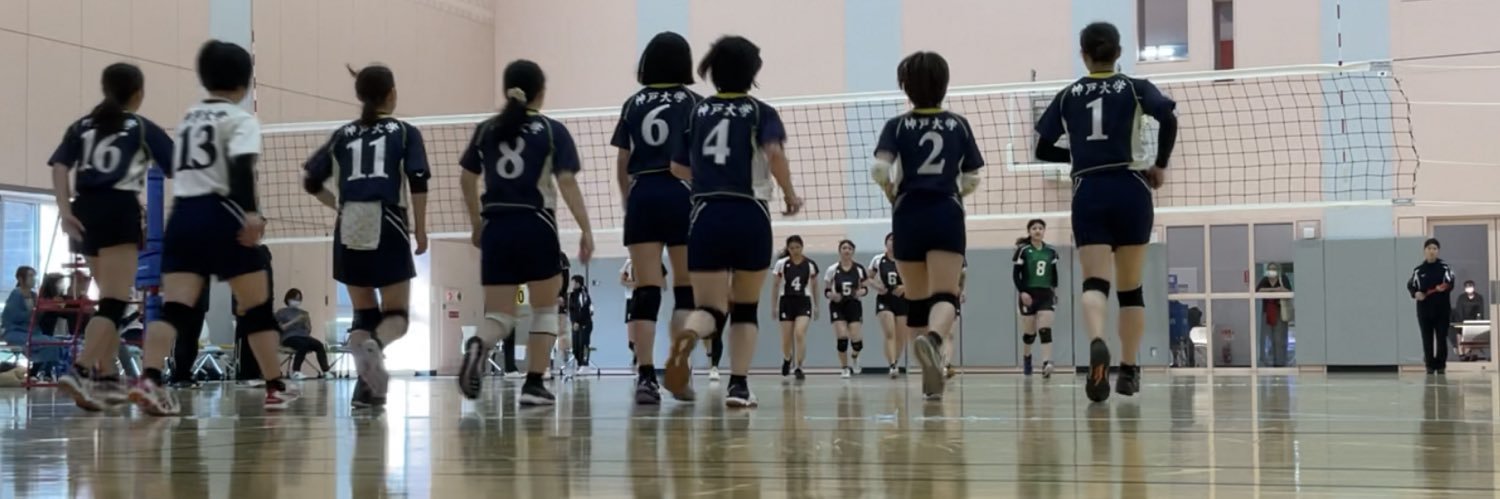 kuvbc's profile banner image