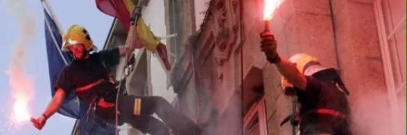 GESMUGARDOS's profile banner image