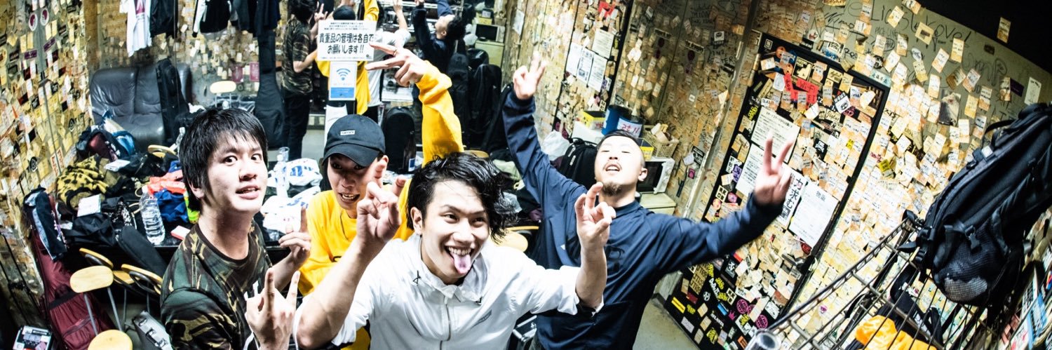 iCOofficial's profile banner image