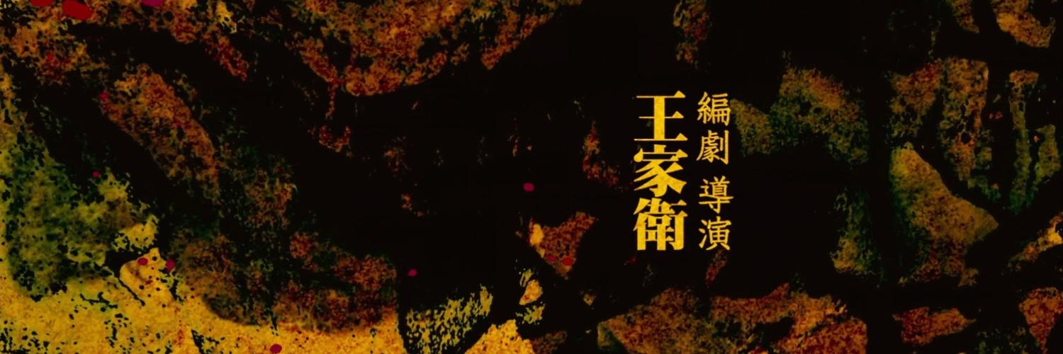 StFacchi's profile banner image