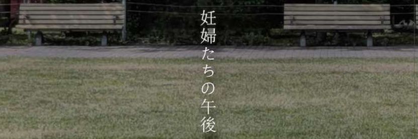 butageofficial's profile banner image
