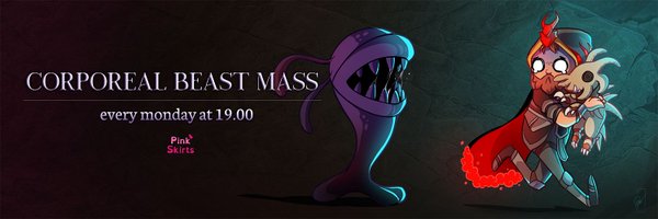 Forumscape Profile Banner