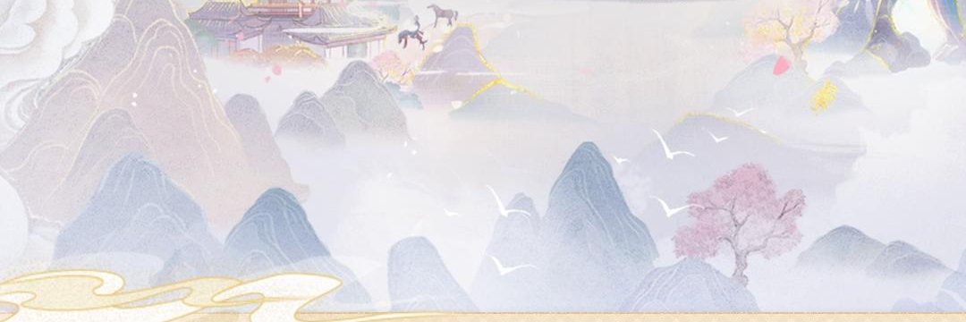 あやの | 深空垢's banner