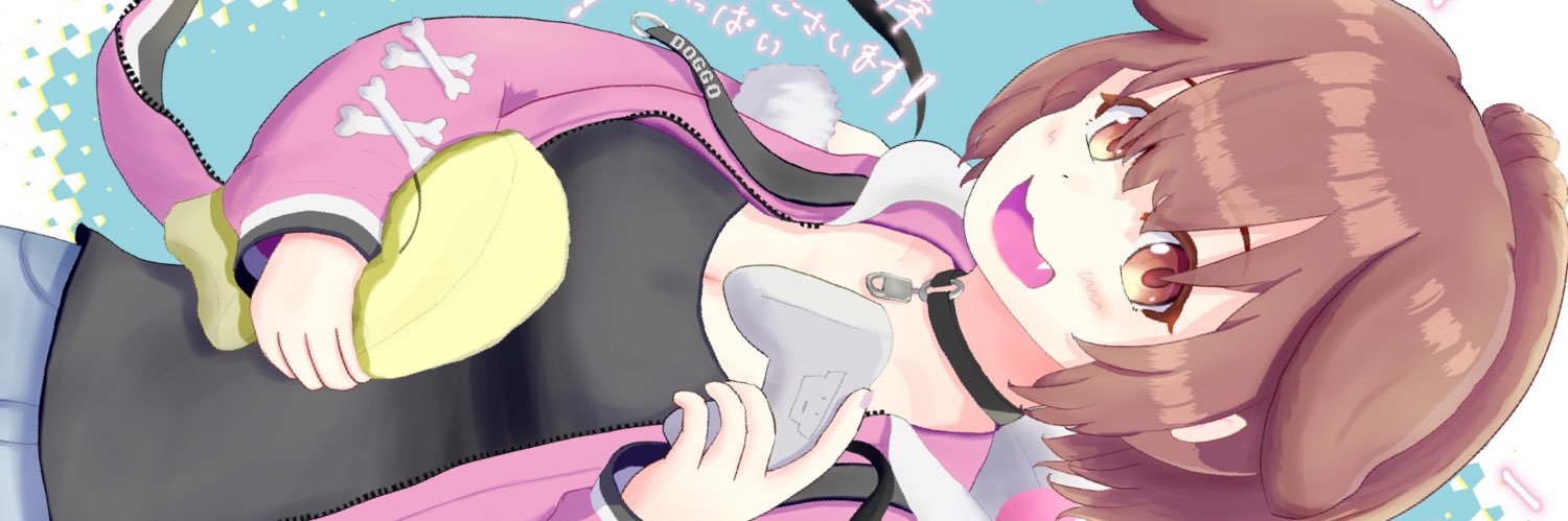 かばねかばね🥐🌿💛 banner