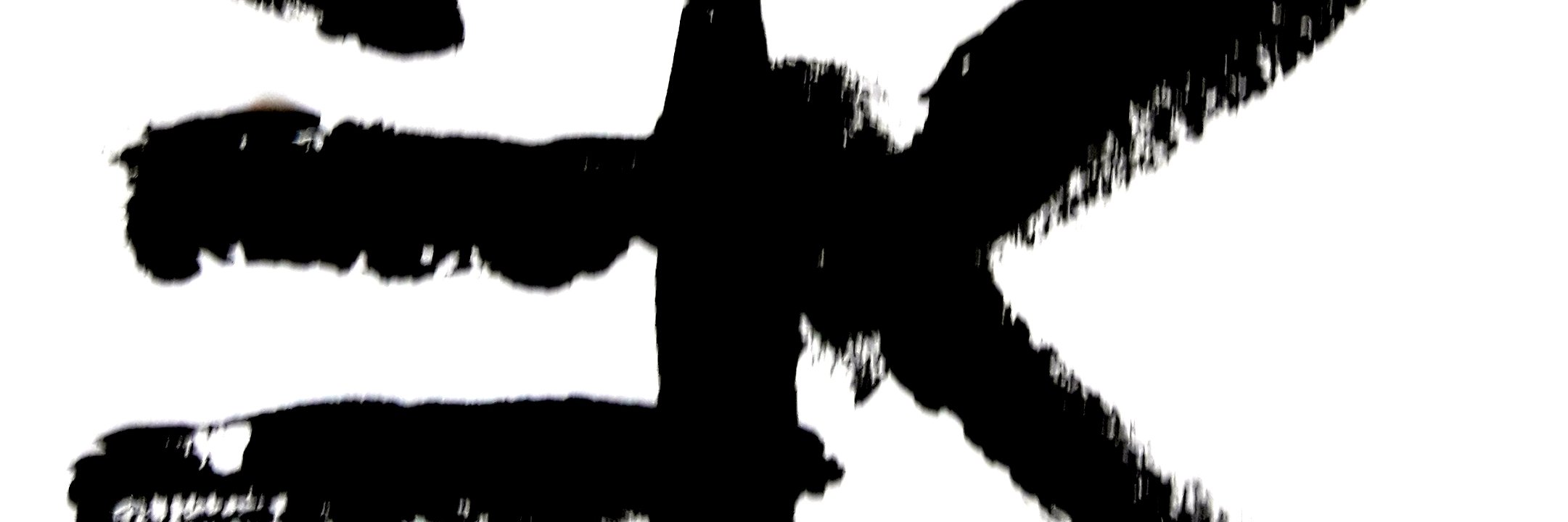 TeKarefa's profile banner image