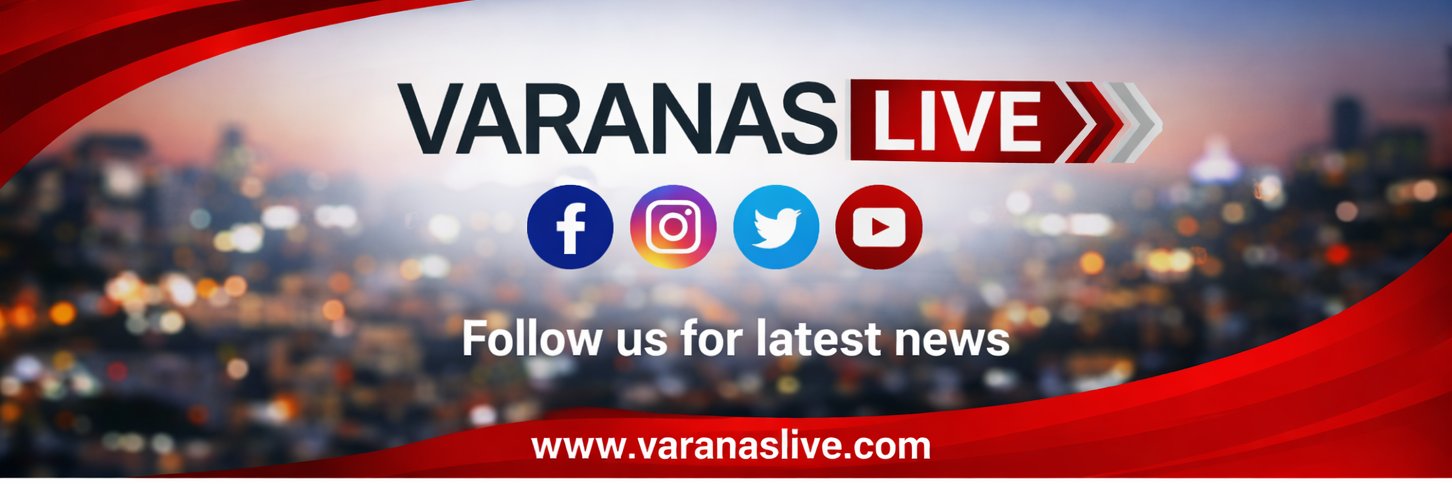 varanasilive247's profile banner image