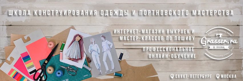 GrasserDesign's profile banner image