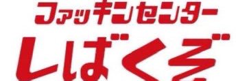 iqm1925's profile banner image