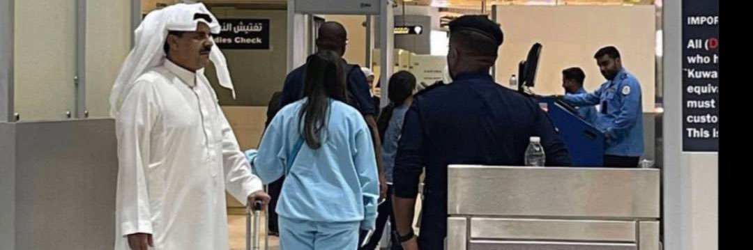 ملوّع الكُدري banner