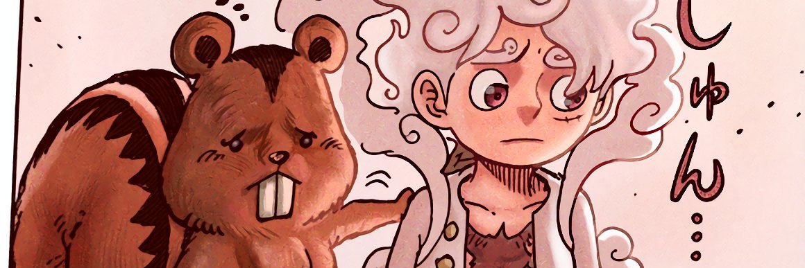 ♫ Sir. IO ♫ banner