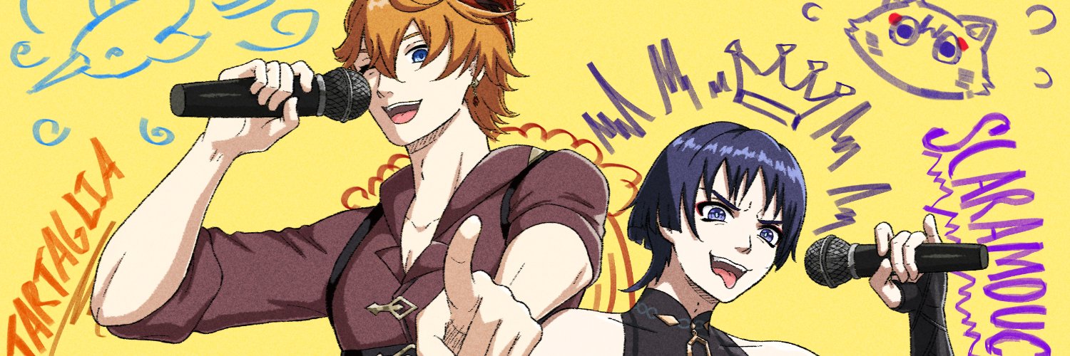 ECrystalica's profile banner image