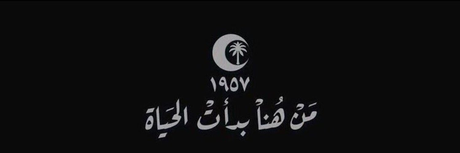 RAYAN_A_7's profile banner image
