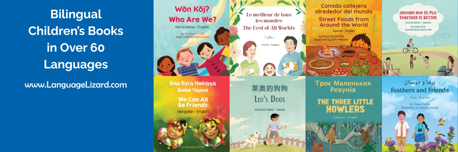 Language Lizard banner