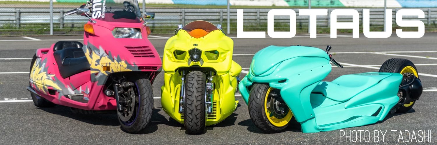 Lotaus_jp's profile banner image