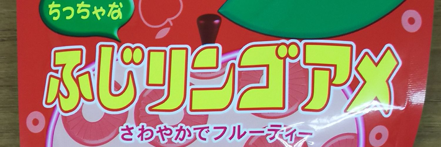 nuttz722's profile banner image