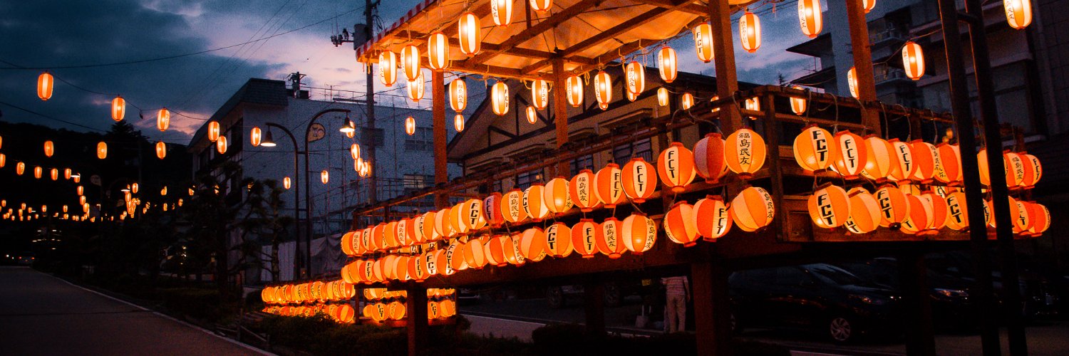 citycostjapan's profile banner image