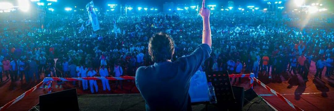 Pranav 🚩 banner