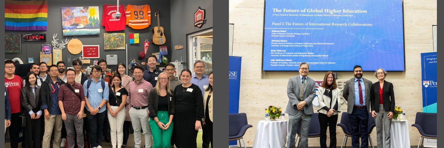 Boon Thau Loo banner