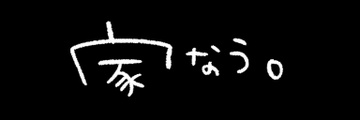 cha0zu_a's profile banner image