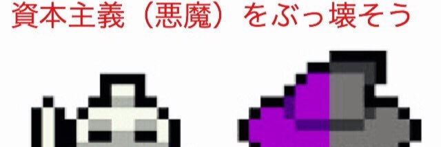 AHimazin's profile banner image