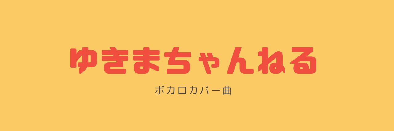 kyary_candy's profile banner image