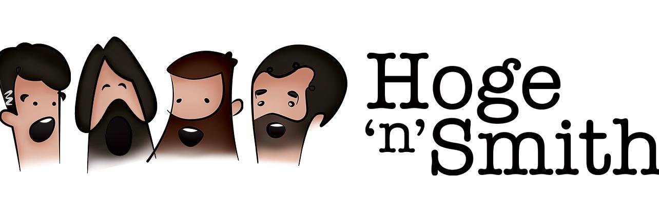 Hoge 'n' Smith banner