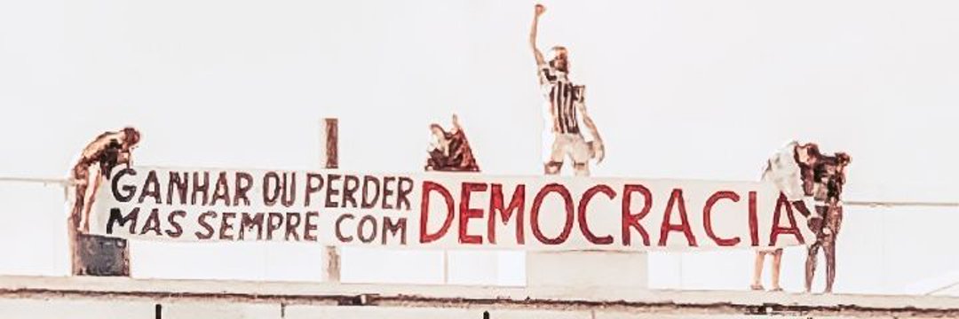 _antoniiio's profile banner image