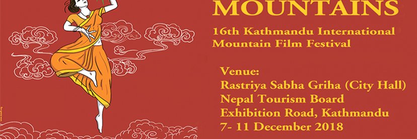 KIMFF Nepal banner