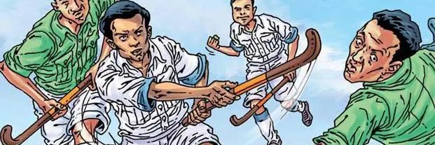 Atul Kumar banner