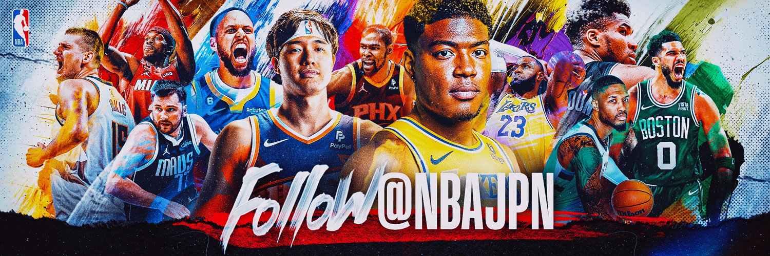 NBA Japan Profile Banner