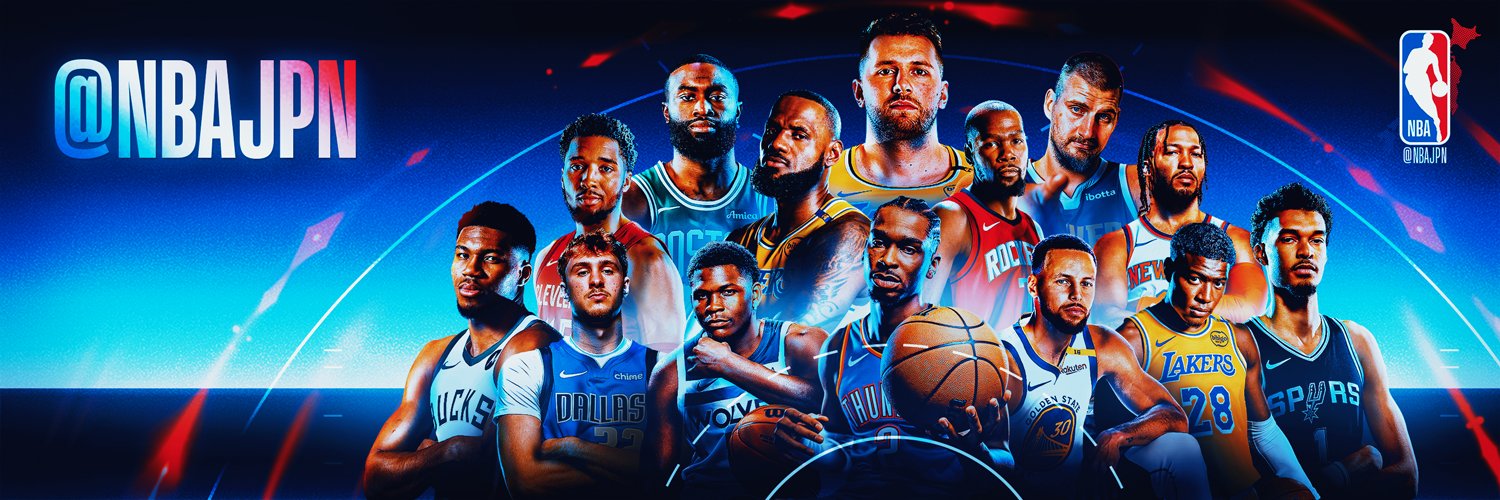 NBA Japan banner