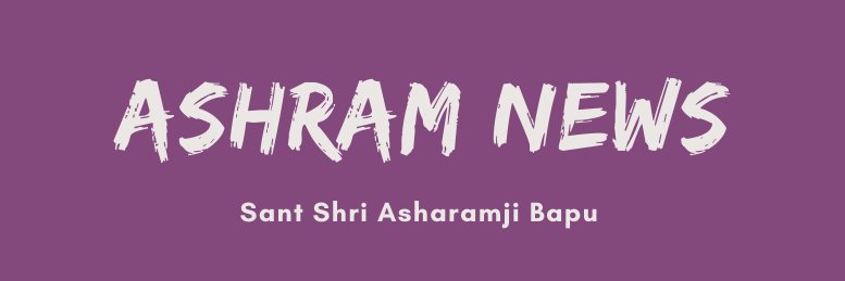 AshramNews's profile banner image
