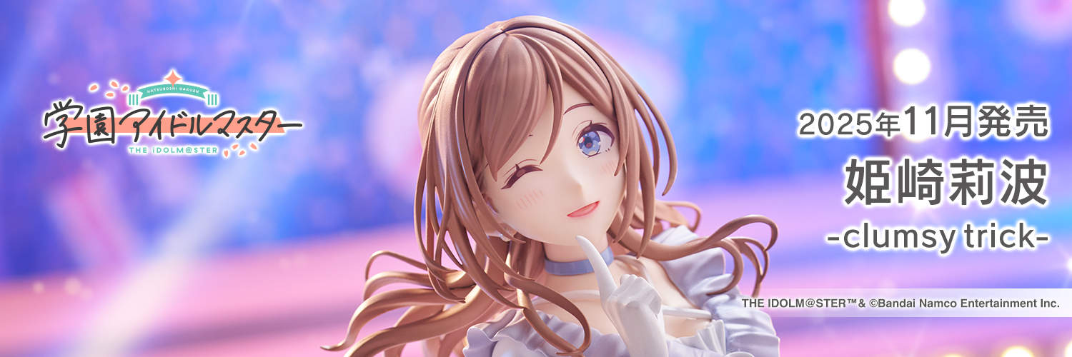 コトブキヤ日本橋@アルバイト募集中's banner