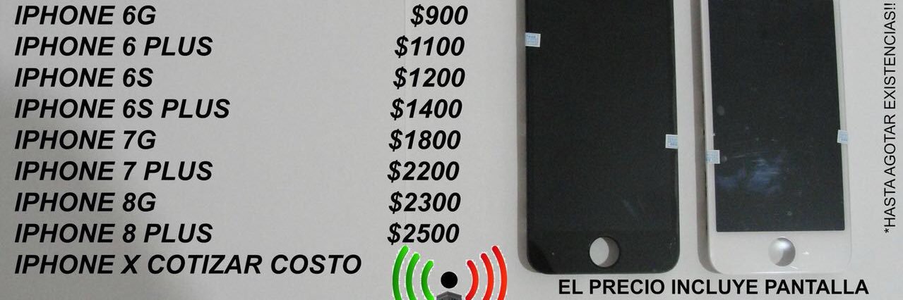 smartcellmx's profile banner image